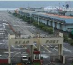 The Port of Suao